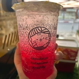 มารุชาสาขาซอยโรงเรียนกกโอ<ฟรีไข่มุก> มารุชา
