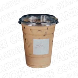 Es Yen เอสเย็น