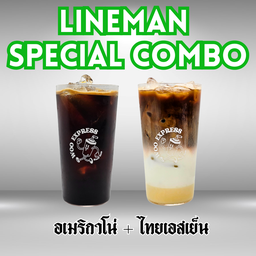 [เซตสุดฮิต] อเมริกาโน + ไทยเอสเย็น