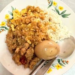ข้าวแกงคุณยาย