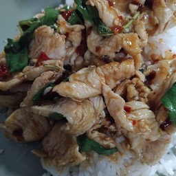 Marinated Pork With Basil