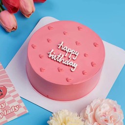 มินิฮาร์ท ครึ่งปอนด์