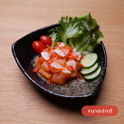 แซลมอนยำไทย ปกติ (D)