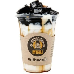 เฉาก๊วยตาตั้ม นมสด