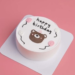 หมีน่ารัก ครึ่งปอนด์