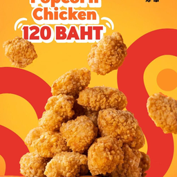Taiwan Popcorn Chicken