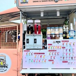 เหม่ยซิน 美心 snack bar