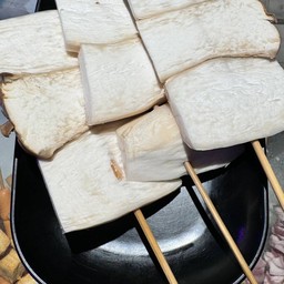 เห็ดออรินจิ