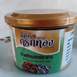 ก๋วยเตี๋ยว ครัวครกทอง