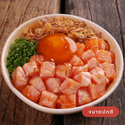 ข้าวหน้าแซลมอนเผาหอมเจียวไข่ดอง ปกติ (D)