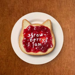 Meow Strawberry Jam