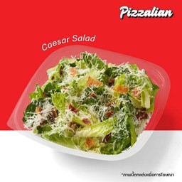 ซีซาร์สลัด