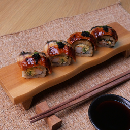 อูนางิโรล (D)