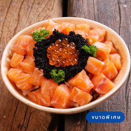 ข้าวหน้าแซลมอนกาแล็กซี่เรด พิเศษ (D)