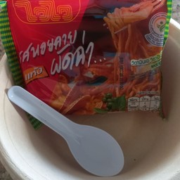 ไวไว หอยลายผัดฉ่า