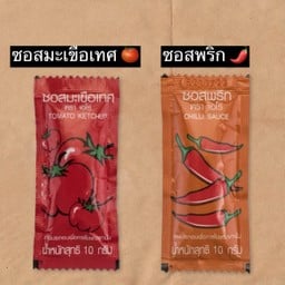 Good Moods & Smoothies (ร้านน้ำผลไม้ปั่นอารมณ์ดี)