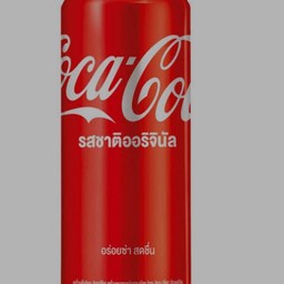 โค้ก ออริจินัล(กระป๋อง)