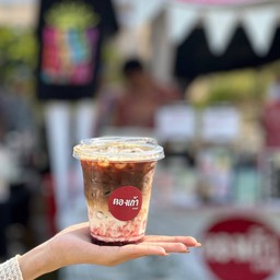 ลาเต้มิกซ์เบอร์รี่