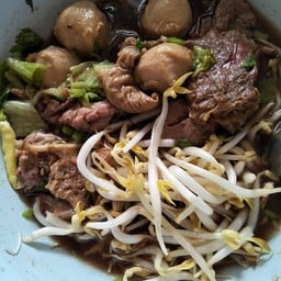 เกาเหลาหมู + ข้าว