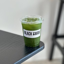 Pure Matcha (Earthy Nuts, Seaweed)