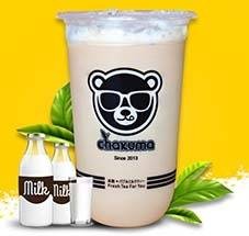 Taiwan Milk Tea