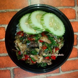 กระเพราปลาทู