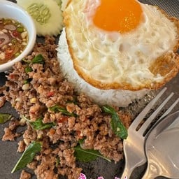 ข้าวกระเพราเนื้อสับ