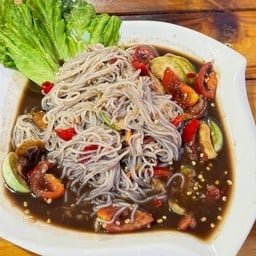 ตำขนมจีน