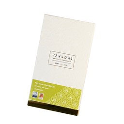 65% Dark Chocolate Bar [Lemongrass]