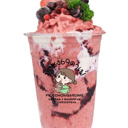 มิกซ์เบอร์รี่นมสด