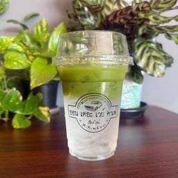 ออน เดอะ เวย์ คาเฟ่ เชียงใหม่ สาขา สันทรายน้อย
