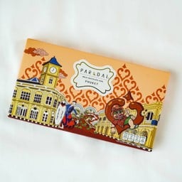 60% Milk Chocolate Bar [Phuket]