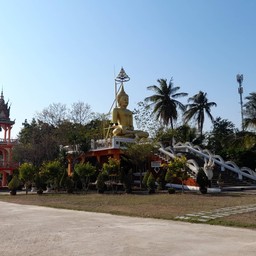 วัดหนองควง