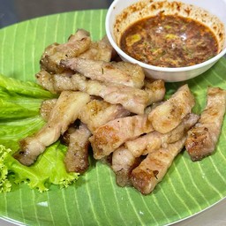 เนื้อย่าง(เสือแงแง)
