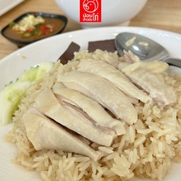 น้อนไก่ต้ม ธรรมดา