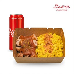 CurryWurst Rice Chicken Bratwurst เคอร์รี่เวิร์สไก่ เสิร์ฟคู่กับข้าว