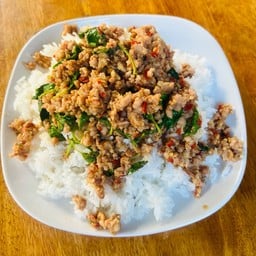 กระเพราหมูสับ