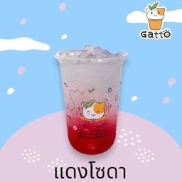 แดงโซดา