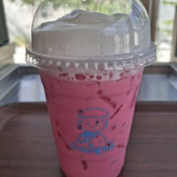 บ้านวิสุทธ คาเฟ่ กาญจนบุรี