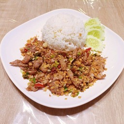 ผัดพริกเกลือ