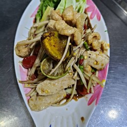 ส้มตำหมูยอ