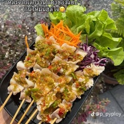 อู้ฮูหมูทอดกระเทียมพริกสด