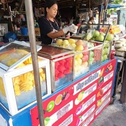 Tonton ผลไม้สด - ร้านผลไม้ปากซอยประชาสงเคราะห์23