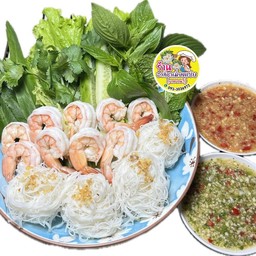 เมี่ยงกุ้ง