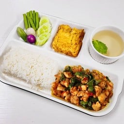 #67 เอ็นข้อไก่ ผัดพริกแกงคั่วใต้ใบยี่หร่า ข้าวหอมมะลิไดโนเสาร์(เซ็ตเบนโตะ)