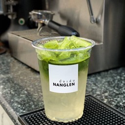 มัทฉะโคโคนัท