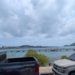 ท่าเรือเขาหมาจอ