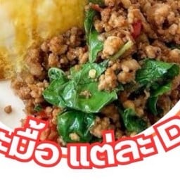restaurantPhoto