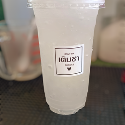 ครัวเติมชา ศรีเกษม 17 ศรีเกษม17