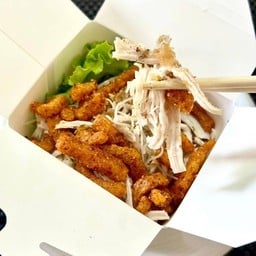 บ่หมี่แฮง